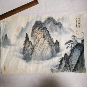 黄山丹霞读书图山水画