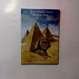 Where Are the Great Pyramids?