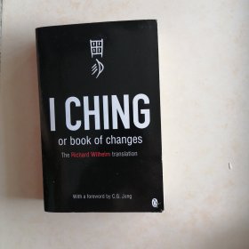 I Ching or Book of Changes (Arkana)