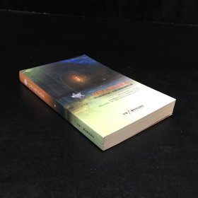 神奇心理学系列丛书·自我心理治愈术：安抚躁动的灵魂，传递心理学的神奇力量