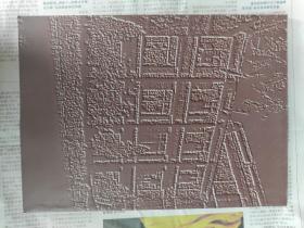 图承岁月老相册—黑龙江北方工具有限公司