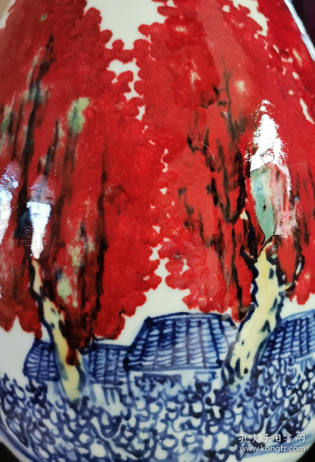 黄美尧*当代陶瓷教父 陶瓷学院老教授作品 带证书 保真