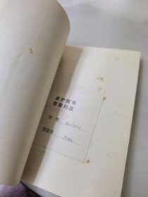 大肠肛门疾病问答