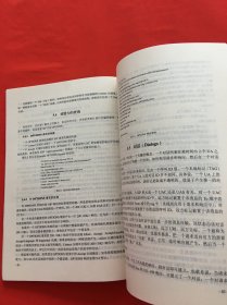 IMS与下一代网络