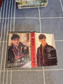 张学友SMILE爱慕：磁带