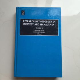 原版书籍 Research Methodology in Strategy and Management 战略与管理研究方法论