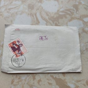 1970年实寄封 带原信件 欠资封 中国人民邮政4分邮票