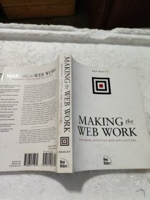 Making the Web Work：Designing Effective Web Applications