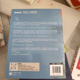 代码随想录——跟着Carl学算法