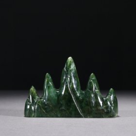 旧藏 和田玉碧玉山子摆件