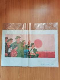 大3开全品宣传画