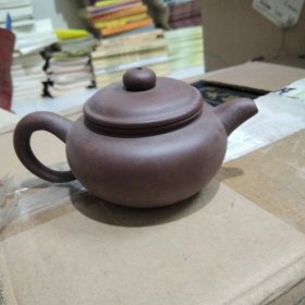宜兴紫砂壶家用茶壶功夫茶具礼品100毫升
