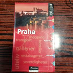 Praha 布拉格