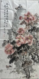 【终身保真字画，得自画家本人】黄少林137X68cm！2 号天香阁主，1959年生，广东普宁人。现为中国艺术学会常务理事，安徽省美术家协会会员