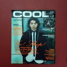 日文书 COOL TRANS 2012 2