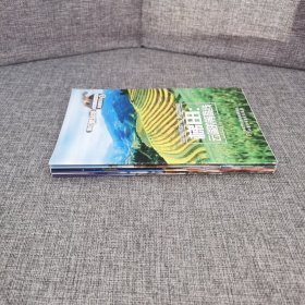 我们爱科学 地理探索2022版1-6册