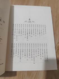 龙王传说10/斗罗大陆3/中南天使