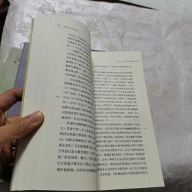 劳特利奇哲学史（十卷本）
第一卷:从开端到柏拉图，第二卷:从亚里士多德到奥古斯丁，第三卷:中世纪哲学，第四卷:文艺复兴和17世纪理性主义，第五卷:英国哲学和启蒙时代。