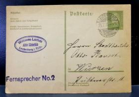 德国兴登堡像邮片。1932年实寄片。