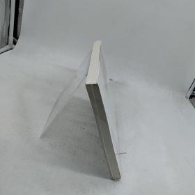 人生困境整理术