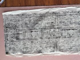画像砖拓印h12号