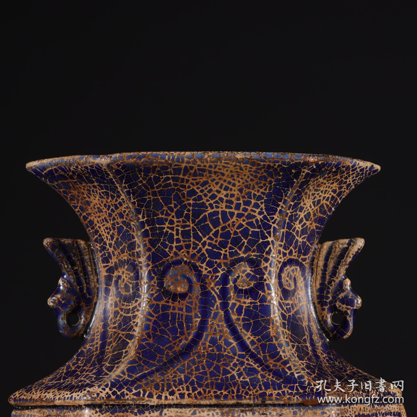 旧藏宋代柴窑宝石蓝釉镂空六方瓶高23cm.宽14cm