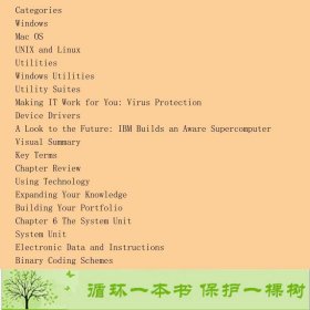 计算机科学引论2005美奥利里高等教育9787040145984Timothy、LindaI.O\\\'Leary高等教育出版社9787040145984