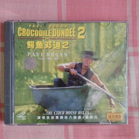 电影/光盘/外：《鳄鱼邓迪 2》（共2碟）