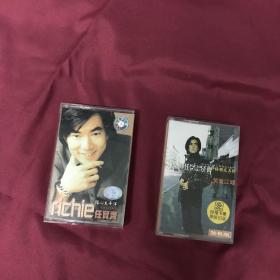 磁带·任贤齐《伤心太平洋》《为爱走天涯》
（可单出 5块/盘）