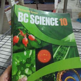 BC Science 10——xb