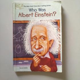 Who was Albert Einstein