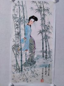 保真书画，杨茂欣工笔人物画一幅，尺寸！：68*33.5纸本托片，中国书画函授大学原藏品展览作品。