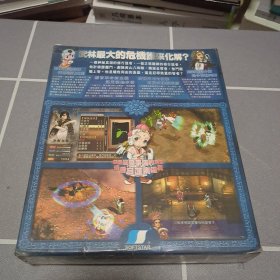 霹雳奇侠传 3CD 游戏光碟 未拆封