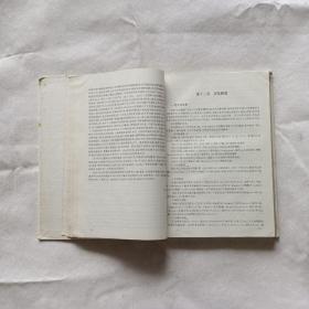 实用临床细菌学检验与进展