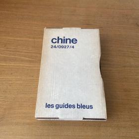 chine les guides bleus【实物拍照现货正版】