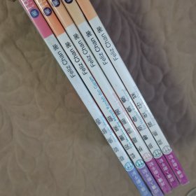 啖啖魚鮮香（5冊(cè)合售）