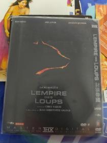 DVD9    豺狼帝国