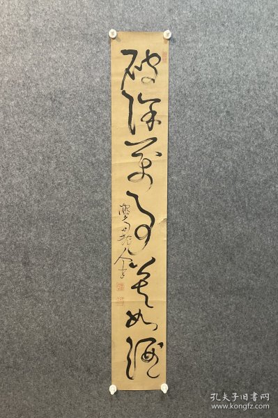 古筆书法软片【龟田鹏斋】 
1752 - 1826（宝历二~文政九）75岁。名长兴,
又名图南，字稚龙，号墨江老渔、善身堂、心卿，通称文 左卫门。江户（今东京）人。甚笃山水，喜酒后泼墨，挥洒 丹青，兼工书法，字在欧柳之间,且著述较多。