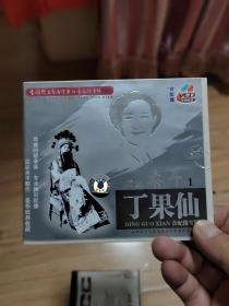 须生泰斗 丁果仙 光盘