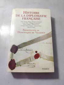 Histoire de la diplomatie française