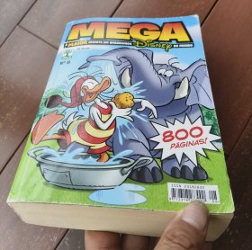 MEGA Disney 【800 Paginas!】（葡萄牙语原版 全彩色连环漫画插图 800页】 稀见