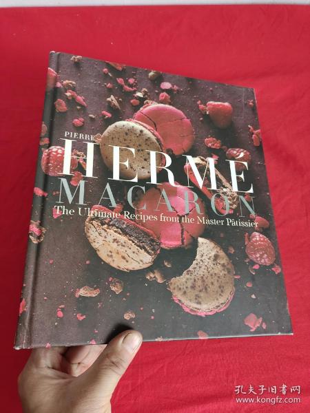 Pierre Hermé Macaron         （大16开，硬精装）  【详见图】