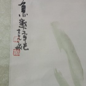 王克敏是陕西省美术家协会会员、西安国画艺术研究院副院长以及韩国书画艺术协会西安办事处的主任。他的作品包括“鱼戏图”、“同乐”、“鱼乐”、“神仙出游图”、“七彩神仙”等，这些作品曾在多个国内外的展览中展出并获得奖项。例
