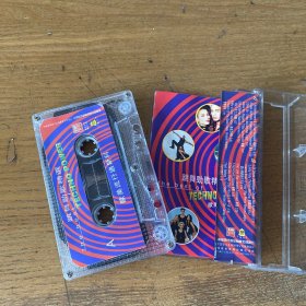 磁带 跳舞 劲歌精选