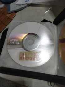 针灸肩痹症和延髓麻痹VCD