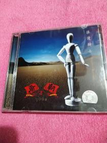 唐朝乐队2008专辑cd 唐朝 浪漫骑士CD 承诺 大风歌 追溯