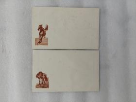 空白信封  2枚 马 上海纸品出品【有斑点】实物拍图