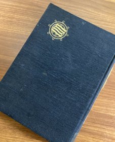 日清汽船株式会社三十年史及追补