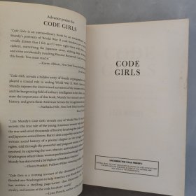 CODE GIRLS 代码女孩