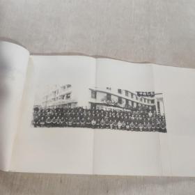 中国气象学会全国会员代表大会暨1982年学术年会文件资料汇编